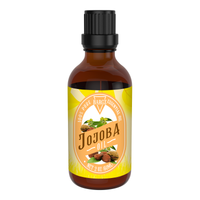 Jojoba Carrier Oil