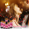 FOREPLAY Fragrance Oil